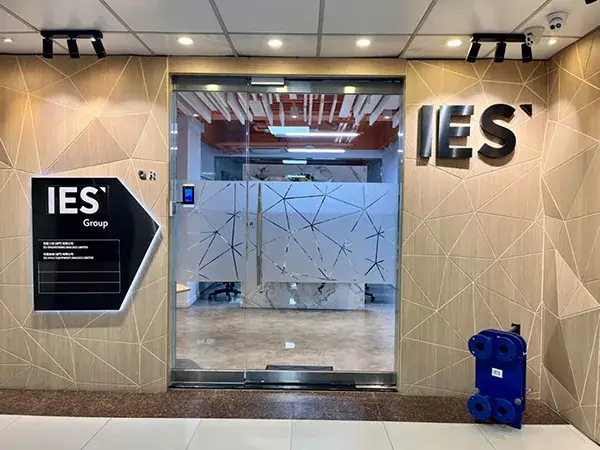 About Us
