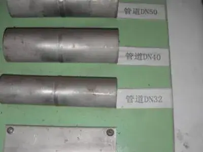 Welding