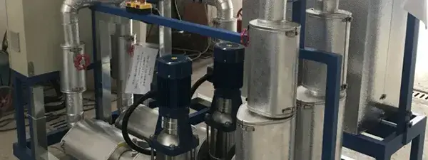 Insulation