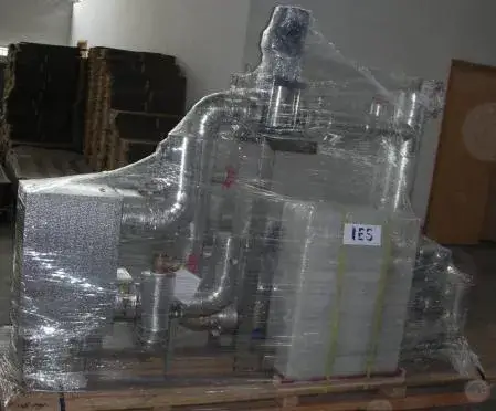 Packaging