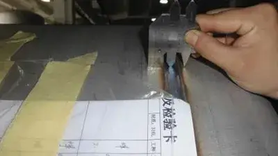 Longitudinal Weld